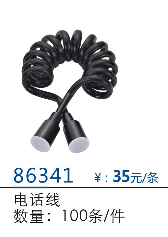 地漏-下水器-软管