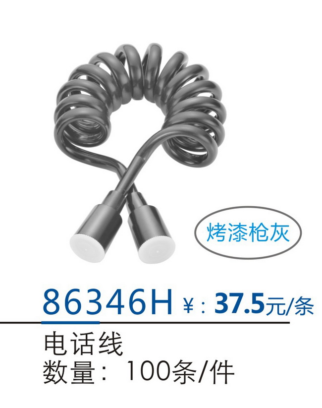 地漏-下水器-软管